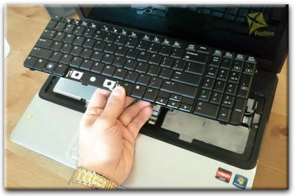 Ремонт клавиатуры на ноутбуке Compaq в Астрахани