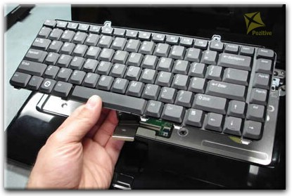 Замена клавиатуры ноутбука Dell в Астрахани