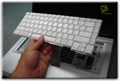 Ремонт клавиатуры на ноутбуке Fujitsu Siemens в Астрахани